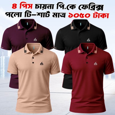 4 Combo Premium Polo T shirt