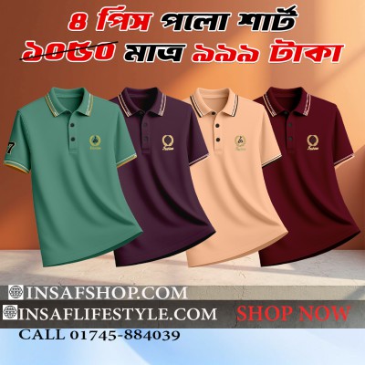 4 Combo Premium Polo T shirt