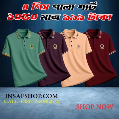 4 Combo Premium Polo T shirt