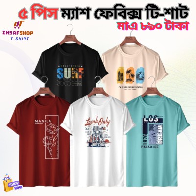 5 Combo Premium QualityT Shirt