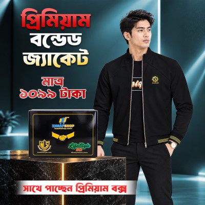 PREMIUM QUALITY WINTER(জ্যাকেট)(BLACK COLOUR)
